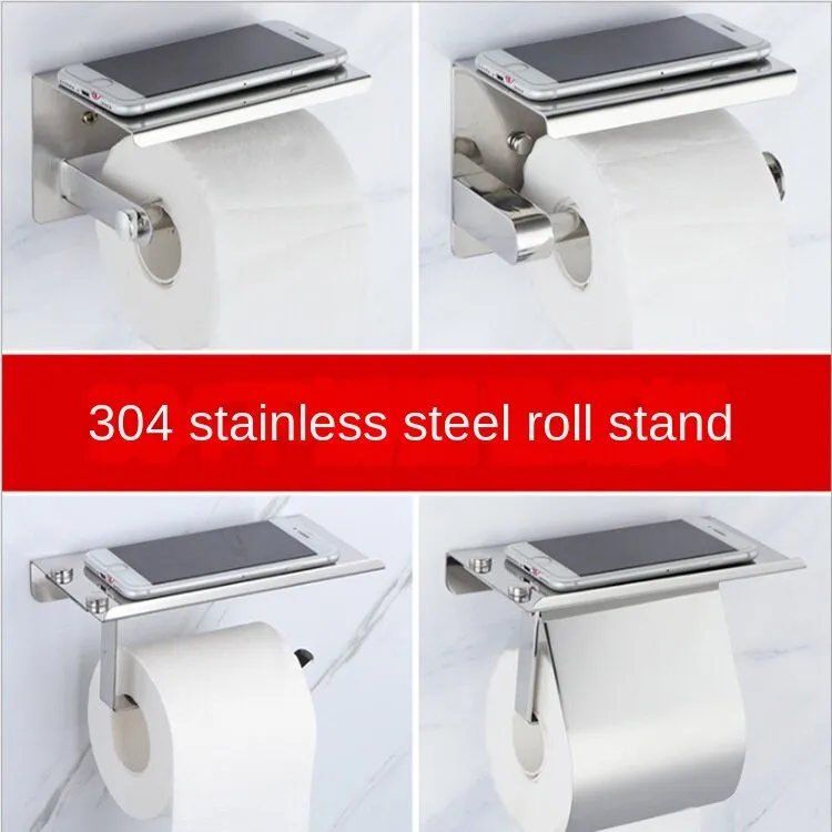 304 Stainless Steel  Phone Holder Toilet Tissue Box Bathroom Engineering Roll Holder