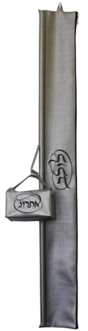 Ben and Jonah Vinyl Lulav and Esrog Bag Set- Silver Series -Grey Embroidery Circle Style