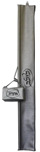 Ben and Jonah Vinyl Lulav and Esrog Bag Set- Silver Series -Grey Embroidery Circle Style