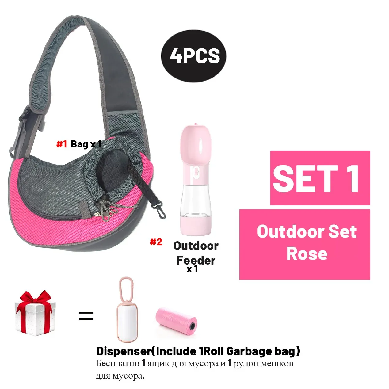 Dog Carrier Outdoor Travel Handbag Pouch