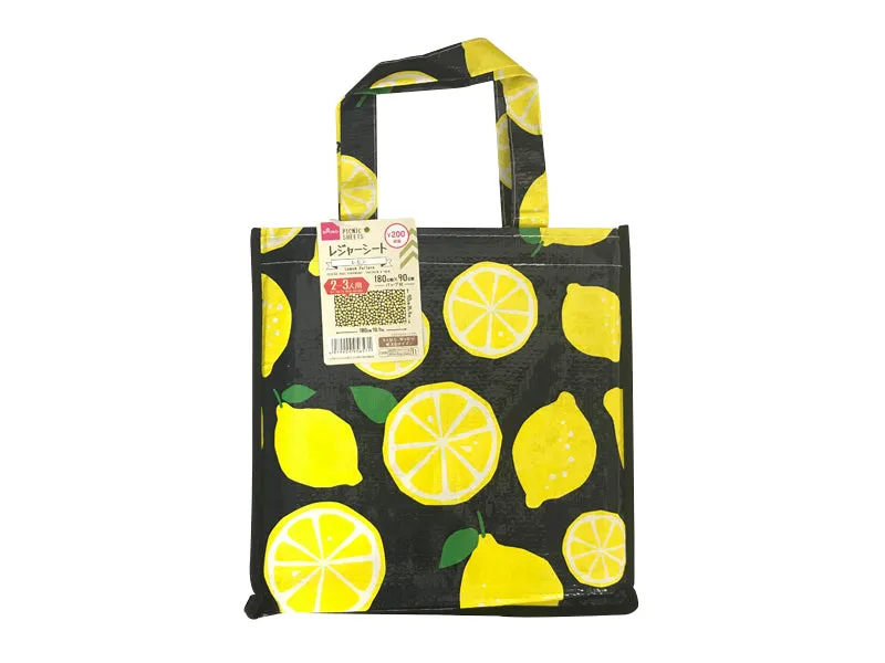 Picnic Sheets -Lemon Pattern- with bag-70.9X35.4in.-