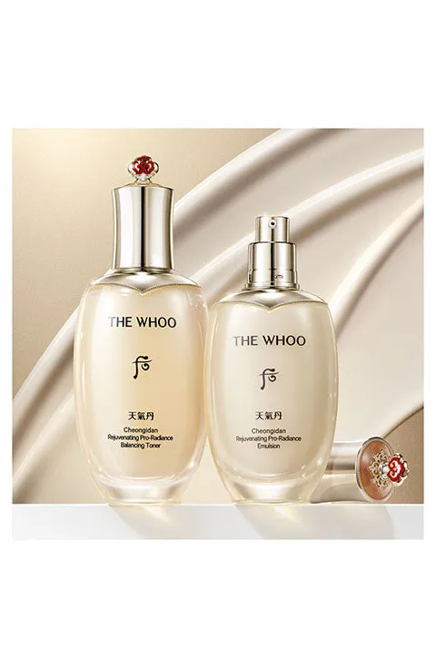[The History Of Whoo] Cheongidan Special 5Set   Free Gift Cheongidan Rejuvenating Pro-Radiance Cream60Ml